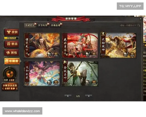 方舟三国服务器升级攻略:最快升级之道 方舟三国服务器升级攻略:最快升级之道