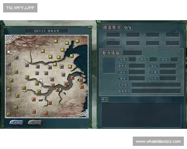 无双三国:升级速攻秘籍 无双三国:升级速攻秘籍