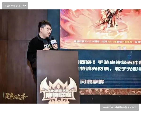梦幻手游比赛 梦幻手游比赛