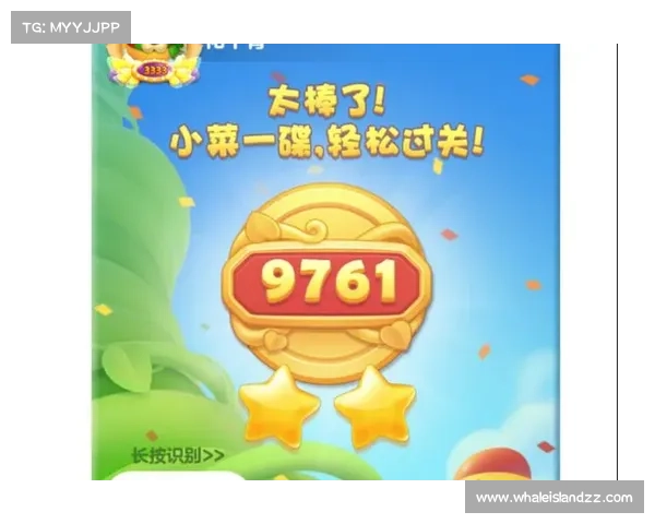 消消传奇71关攻略(消消乐传奇真的能赚钱吗:消消传奇71关攻略:巧用连锁,轻松过关) 消消传奇71关攻略(消消乐传奇真的能赚钱吗:消消传奇71关攻略:巧用连锁,轻松过关)