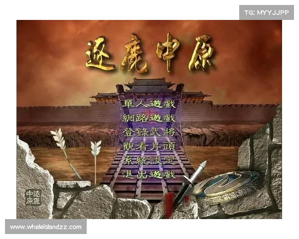 猎神群英逐鹿,竞技风云再起 猎神群英逐鹿,竞技风云再起