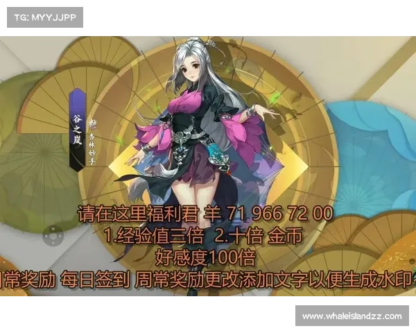 神武群英荟萃,指尖江湖风云再起 神武群英荟萃,指尖江湖风云再起