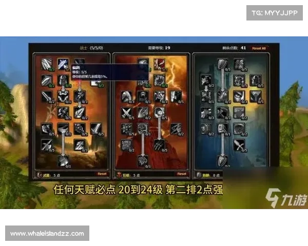 魔兽世界炫光武器制作视频大揭秘 魔兽世界炫光武器制作视频大揭秘