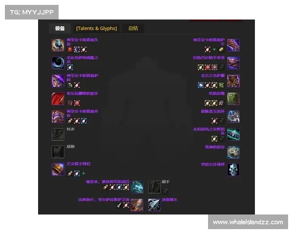魔兽世界猎人:弓箭射击新境界 魔兽世界猎人:弓箭射击新境界